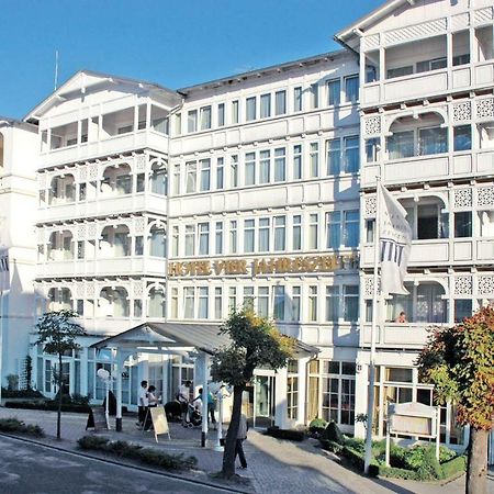 Hotel Vier Jahreszeiten Binz - Adults Only 外观 照片
